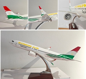 Modèle d'<span class=keywords><strong>avion</strong></span> Shanthou Boeing B737MAX8 Somon air ABS Resin 40cm Toy Plane Boeing <span class=keywords><strong>737</strong></span> Light Sport Aircraft Plane - Product Image 3