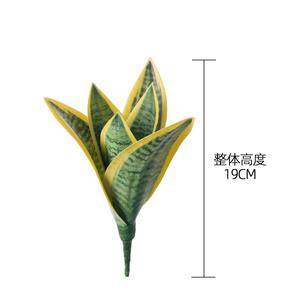 Bambou ruisseau peau de tigre orchidée fleur artificielle verdure Rose mur Bouquet pour mariage décor à la maison plantes synthétiques de haute qualité - Product Image 4