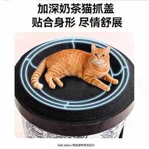 Rascador para gatos estilo villa de tres pisos con cartón corrugado grueso y resistente al desgaste para afilar las garras de las mascotas. - Product Image 5