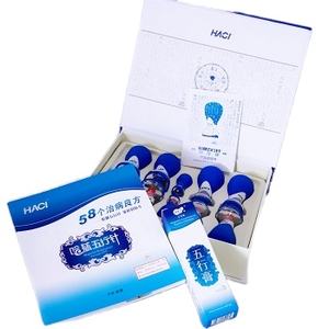 Aparato de Terapia Deluxe <span class=keywords><strong>HACI</strong></span>, Juego de Ventosas Magnéticas de Succión al Vacío, 10 Ventosas, Ventosas Wuxing Zhen - Product Image 1
