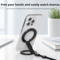 Support de bureau réglable en hauteur en alliage d'aluminium FY71-N avec aimant puissant pour support de téléphone, utilisation au bureau/au lit