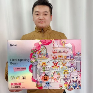 ลูกปัดพิกเซล ของเล่นทำมือ DIY สำหรับสถาบันการศึกษา คลาสเรียนเต้นรำ ร้านเกมส์ <span class=keywords><strong>แลก</strong></span>คะแนนรางวัล ตู้คีบตุ๊กตา 14 สี - Product Image 2