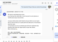 هاتف شاومي ريدمي نوت 8 الأصلي بالجملة، ذاكرة 4+64 أو 6+64 أو 6+128 جيجابايت، أندرويد 9، CDMA 4G LTE