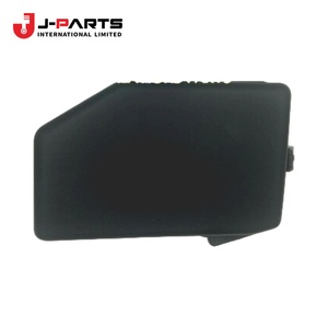 ฝาครอบรีเลย์บล็อกด้านบน หมายเลข 1 สำหรับ Toyota Hilux KUN16 ปี 1989-2004 อะไหล่แท้หมายเลข 82662-0K120 826620K120 - Product Image 1