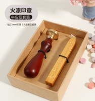 Sceau de cire en laiton timbre papier boîte-cadeau Kit de sceau de cire timbre personnalisé avec divers modèles