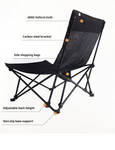 Outdoor Portable <b>Stool</b> Picnic Fishing Adjustable Backrest Camping Folding Chair - Product Image 3