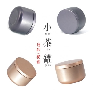 Latas de Hierro Pequeñas de 50 ml, Latas de Té Resistentes y Selladas de Grado Alimenticio, Envase Portátil para Velas y Té - Product Image 2