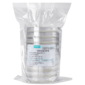 Plaques de culture microbienne de laboratoire R2A 90 mm, milieu nutritif en agar, prêtes à l'emploi - Product Image 3