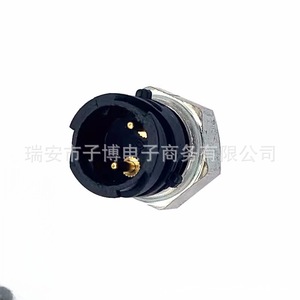 Interrupteur de feu stop 3720010-240 pour modèles FAW Aowei Hanwei Xindawei - Product Image 3