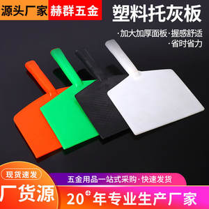 Panel de Plástico para Enlucido, Resistente a la Humedad, Diseño Minimalista, Hecho en Shandong, para Construcción y Decoración - Product Image 5