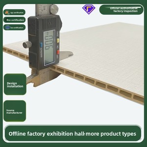 แผ่นผนัง 3 มิติ ลายเรขาคณิต ดีไซน์หรูหราทันสมัย ผลิตจากไม้ไผ่ผสมถ่าน ป้องกันความชื้น ติดตั้งง่ายแบบ Snap ติดตั้งเองได้ ไร้รอยต่อ เหมาะสำหรับใช้ในบ้าน - Product Image 4