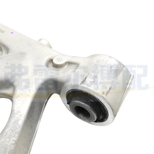 Bras de suspension inférieur en aluminium de remplacement pour Peugeot Citroën 9815014680 9815014380 - Product Image 2