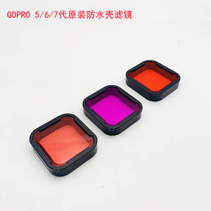 Estuche Impermeable Original de EVA para GoPro 5/6/7, Anillo de Protección de Lente para Buceo, para Cámaras Deportivas y Máscara de Buceo - Product Image 4