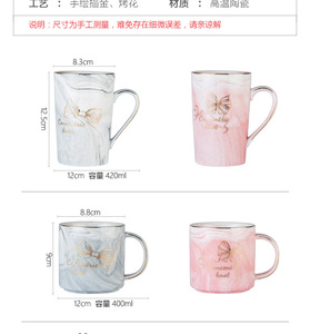 European Simple 15OZ Porcelain Mug Sublime Customized Logo <b>Large</b> High Value Creative Stitching Business Gift Dishwasher <b>Safe</b> - Product Image 4