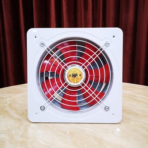 ICEGALAX 10-16 pouces ventilateur <span class=keywords><strong>d</strong></span>'extraction <span class=keywords><strong>de</strong></span> ventilation puissant pour cuisine <span class=keywords><strong>salle</strong></span> <span class=keywords><strong>de</strong></span> <span class=keywords><strong>bain</strong></span> - Product Image 3