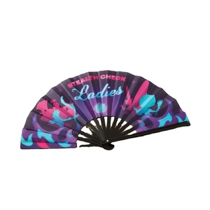 Éventails portables classiques en bambou personnalisés pour la publicité musicale, les mariages et les décorations de fête – Vente en gros - Product Image 1