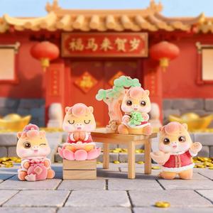 Boîte Mystère Fortune Horse à Pleine Vitesse - Prospérité à Chaque Pas que Vous Faites - Product Image 2