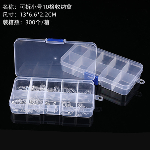 Kotak kemasan persegi panjang tertutup transparan PP plastik Organizer kotak penyimpanan untuk cincin kalung manik-manik kotak perhiasan - Product Image 1