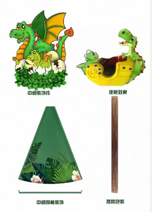 Nuevas Atracciones de Parque Temático de Metal para Niños, Equipos de Entretenimiento para Interiores y Exteriores 2024, Venta Económica de Instalaciones de Carnaval Infantiles - Product Image 5