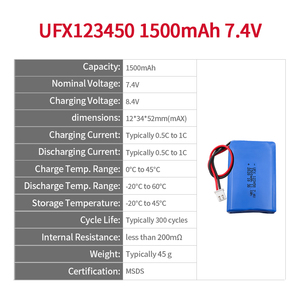 충전식 리튬이온 전지 제조업체 전문가용 맞춤형 손난로 충전식 리포 배터리 UFX 123450 1500mAh 7.4V - Product Image 2