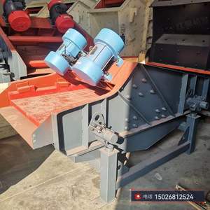 סדרת ls מסך ליניארי עם גוף מסך מוצק ואמינה - Product Image 4