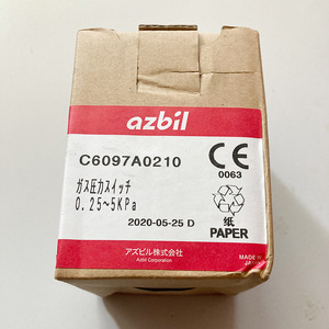 Interruptor de Presión de Gas C6097A0210 C6097A0310 C6097A0510 - Product Image 3