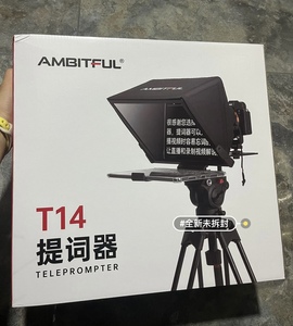 AMBITFULS T14 Foldable Teleprompter For Phone Tablet DSLR <b>Camera</b> Live Streaming Interview Recording With Tripod <b>Remote</b> <b>Control</b> - Product Image 5