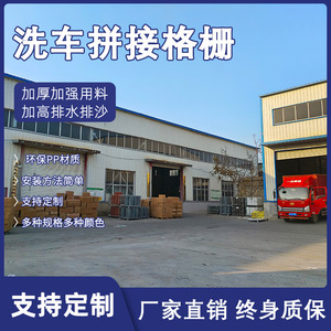 <b>Plastic</b> Floor Grating Interlocking Rectangle Non Slip Outdoor Industrial <b>Flooring</b> Textured Surface - Product Image 5