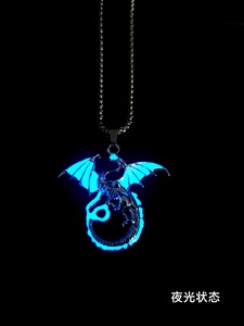Collier Pendentif Lumineux Dragon Volant <span class=keywords><strong>en</strong></span> Alliage avec Chaîne <span class=keywords><strong>en</strong></span> Bambou, Merchandise Game of Thrones <span class=keywords><strong>Euro</strong></span>-Américain, pour Hommes et Femmes - Product Image 3