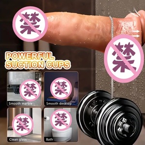 Cross-border Big Ultra-thick Large Simulation Penis Electric Telescopic <b>Vibrator</b> 10 <b>Vibration</b> Modes Heating for Female Wholesale - Product Image 4