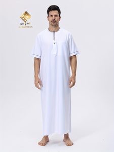 AL HARAMAIN New Muslim Easy And Elegant Arab <b>Men'S</b> Short Sleeve Robe, <b>Men'S</b> Elegant Arab Robe - Soft Long Sleeve Prayer <b>Dress</b> - Product Image 2