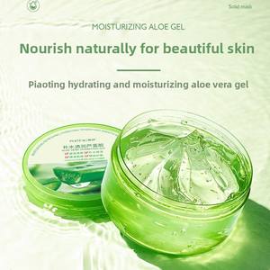Humei травяной гель алоэ вера увлажняющий уход за лицом Освежающий не липкий для всех типов кожи, оптовая продажа с фабрики - Product Image 6