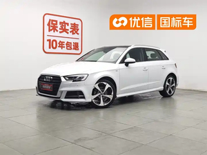 Audi A3 30th Anniversary Sportback 35 TFSI Sport 1.4T d'occasion 2018 économique, berline de luxe allemande à faible consommation de carburant, exportation de voitures d'occasion - Product Image 2