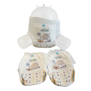 Pañales para Bebé Originales Desechables al por Mayor, Pañales de Bambú Orgánico para Bebé, Muestra Gratuita, Precio Bajo, OEM Personalizado - Product Image 3