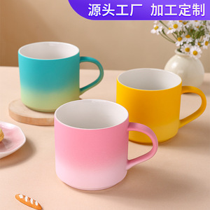 Mug en céramique verni personnalisable avec impression de logo, design minimaliste, cadeaux d'affaires, 500 ml - Product Image 3