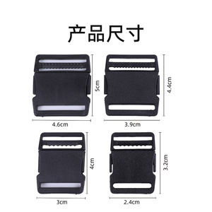 Adjustable Plastic Buckle Set For Bag Accessories Flat <b>Thin</b> Design Urban Minimalism Style Solid Color D <b>Ring</b> Waist Backpack Use - Product Image 3