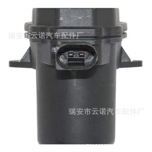 Motor de Caliper de Freno Chrysler 68263297AA Nuevo para Repuesto o Reparación - Product Image 2