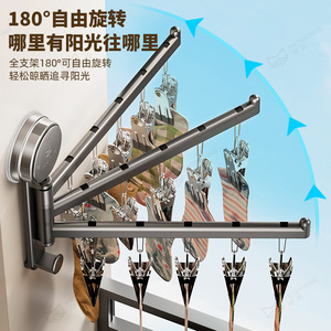 Tendedero de pared de doble barra con ventosa y clips para calcetines, ropa y uso en el baño - Product Image 3