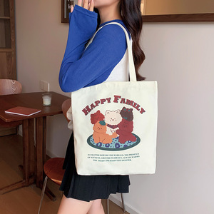 Sac à bandoulière grande capacité en toile à <span class=keywords><strong>deux</strong></span> sangles, motif dessin animé, pour femme, avec fermeture éclair, idéal pour l'école ou les cours, écologique, vente en gros usine - Product Image 1