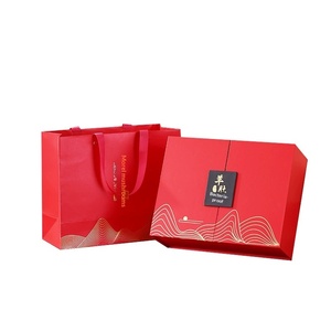 Caja de Regalo de Lujo Personalizada con Diseño de Doble Puerta Elegante para Regalos Festivos Especiales - Product Image 1