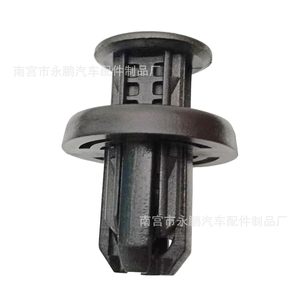 Auto Fastener 91505-TM8-003 Push Type <b>Clip</b> For <b>Car</b> Bumper Repair Replacement - Product Image 4