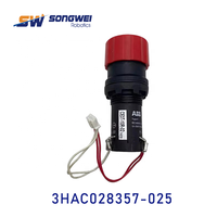قطع غيار روبوت A-BB - زر توقف الطوارئ 3HAC028357-025