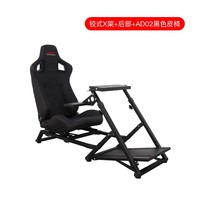 Soporte de juego para Xbox 360 Racing Simulator para Ps4 para otros regulares