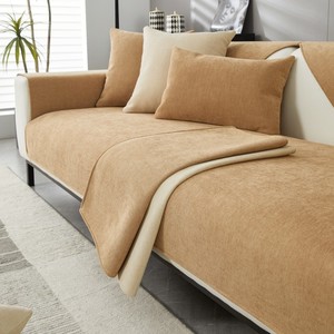 Solid Color Chenille <b>Sofa</b> <b>Cover</b> 90-140cm Non Slip All Season Seat Cushion Pad Type Waterproof Machine Washable - Product Image 4