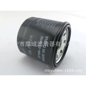 Elemento de filtro de aceite para motocicleta Cfmoto Cf188 011300 para Spring Breeze con transmisión automática - Product Image 2