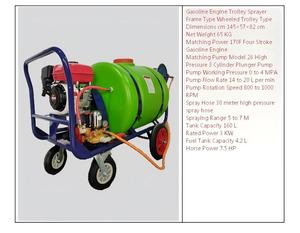 Large Capacity Wheeled <b>Sprayer</b> 60L 75L 105L 160L Electric Diesel Gasoline High Pressure Agricultural Spray Machine Farm Orchard - Product Image 5
