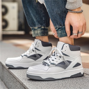 Men's high-top sports <b>shoes</b> - new trendy style, street fashion, casual skateboard <b>shoes</b>, thick sole, anti-slip <b>function</b> - Product Image 5