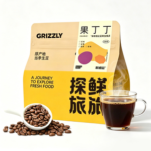เมล็ดกาแฟกริซลี่ เอธิโอเปีย ยิร์กาเชฟฟ์ บังโก โกติติ แบบล้างสะอาด คั่วอ่อน ซิงเกิลออริจิน อาราบิก้า 150 กรัม - Product Image 1