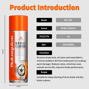 MC-303 तेजी से वाष्पित पेशेवर 500 एमएल ब्रेक क्लीनर भारी शुल्क गैर-ज्वलनशील तेजी से वाष्पीकरण एरोसोल - Product Image 4
