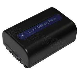Batería NP-FH50 de 1150mAh para Cámaras Sony DSLR A230 A290 A330 HDR-TG1 TG5, Certificación CE RoHS, Venta al Por Mayor, Celdas con 0 Ciclos - Product Image 3